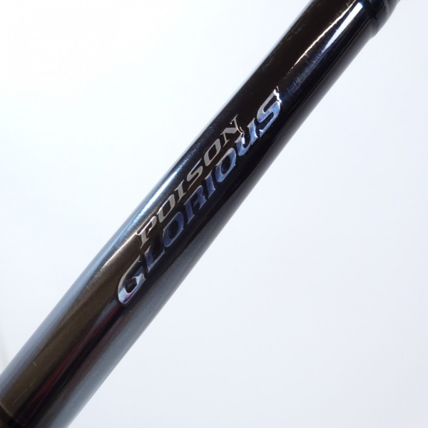 21ポイズングロリアス 170H